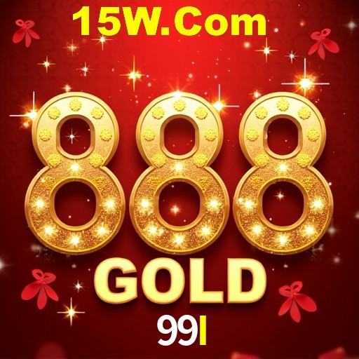 Exclusive Offers 99I