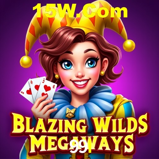 Platform Infrastructure